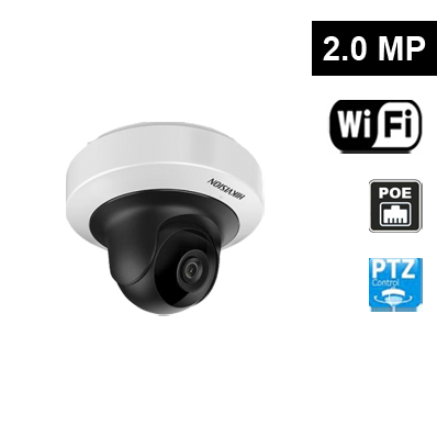 HIKVISION DS-2CD2F22FWD-IWS